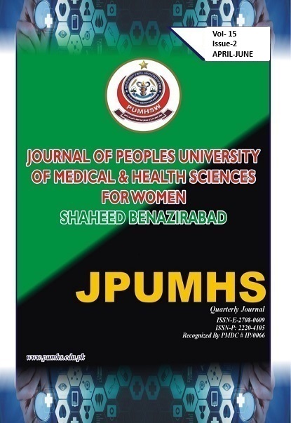 					View Vol. 15 No. 2 (2025): Vol. 15 No. 2 (2025) APRIL - JUNE - 2025
				